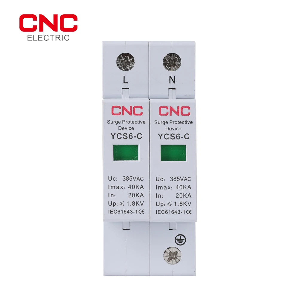 CNC AC SPD
